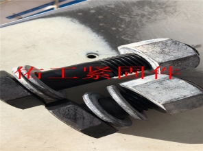 钢结构螺栓