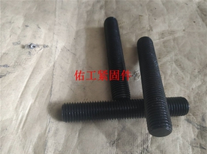 全牙丝杆