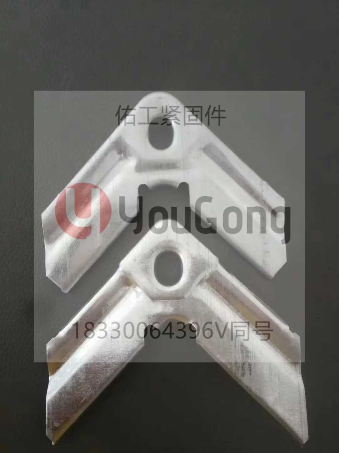 1709702769670123.jpg 角码.jpg