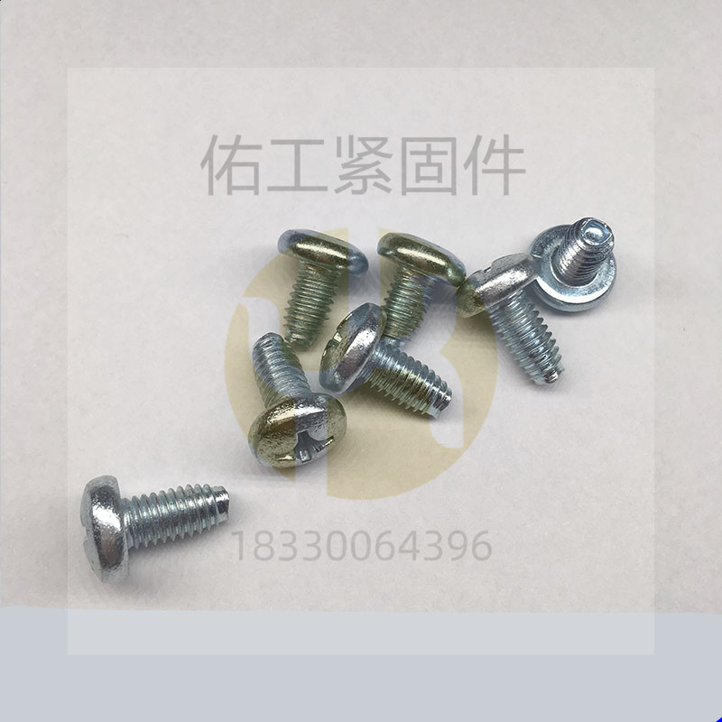 十字盘头.jpg