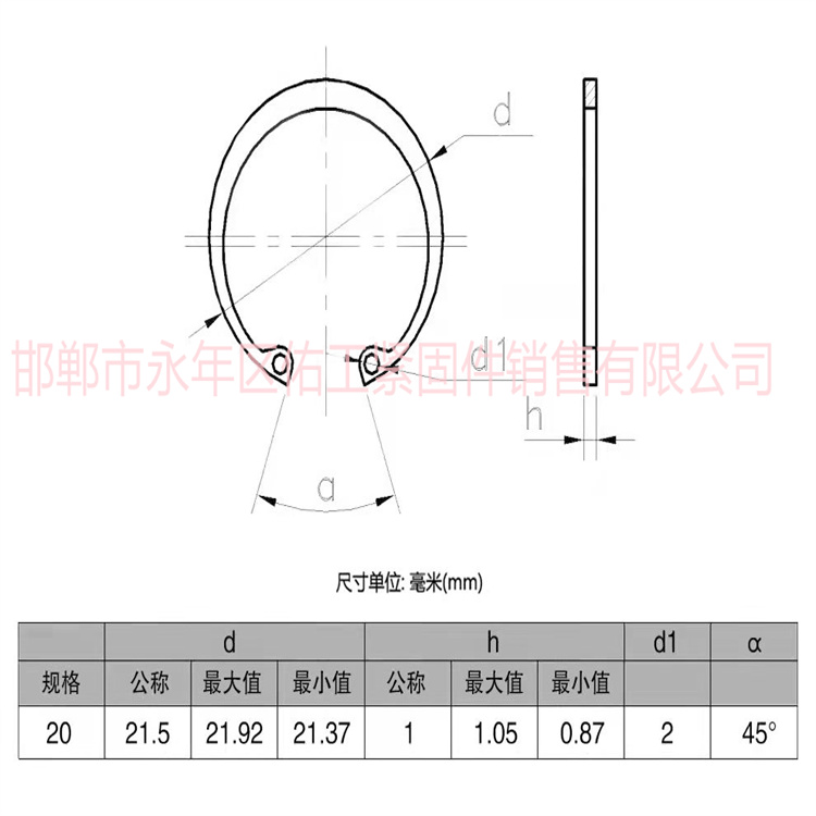 1764751005915465.jpg 孔卡20-1000-0.0337.jpg