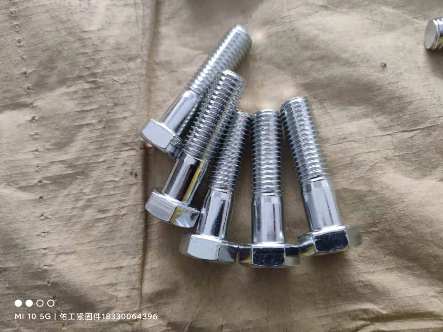 1764911950563046.jpg 1ec45a524ce60d9023d82356715bfbc.jpg