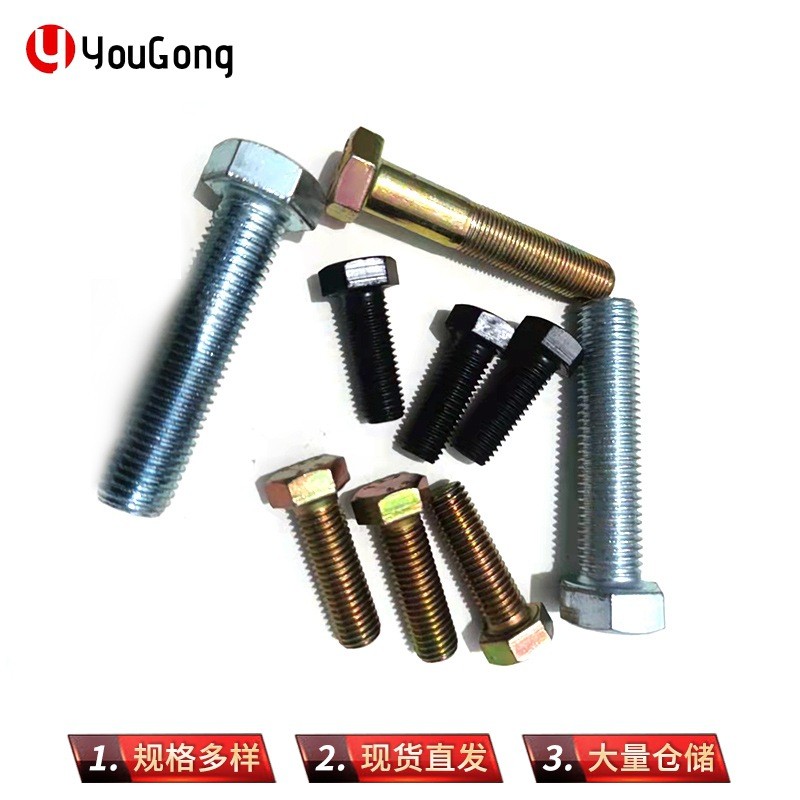 1764911986234141.jpg O1CN01YO1pzh1mEmY77EAQq_!!2200709204923-0-cib.jpg