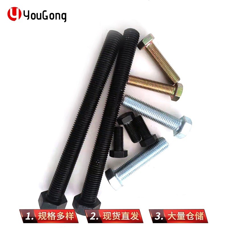 1764911997999865.jpg O1CN01kDRlzt1mEmY48UgkF_!!2200709204923-0-cib.jpg