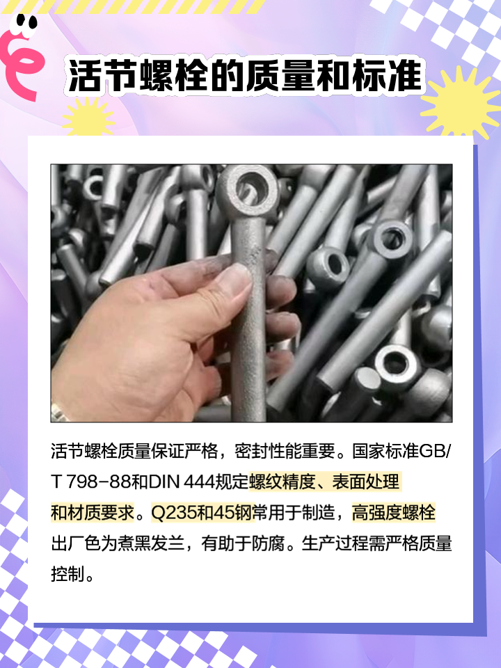 1772860453540882.png a9730acc868c3889dd4f23700c9ac464.png