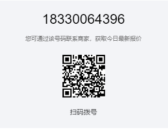 1772860885972904.png 佑工183电话号二维码.png