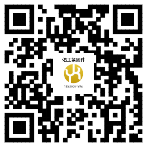 1772860930487346.png 佑工网站二维码.png