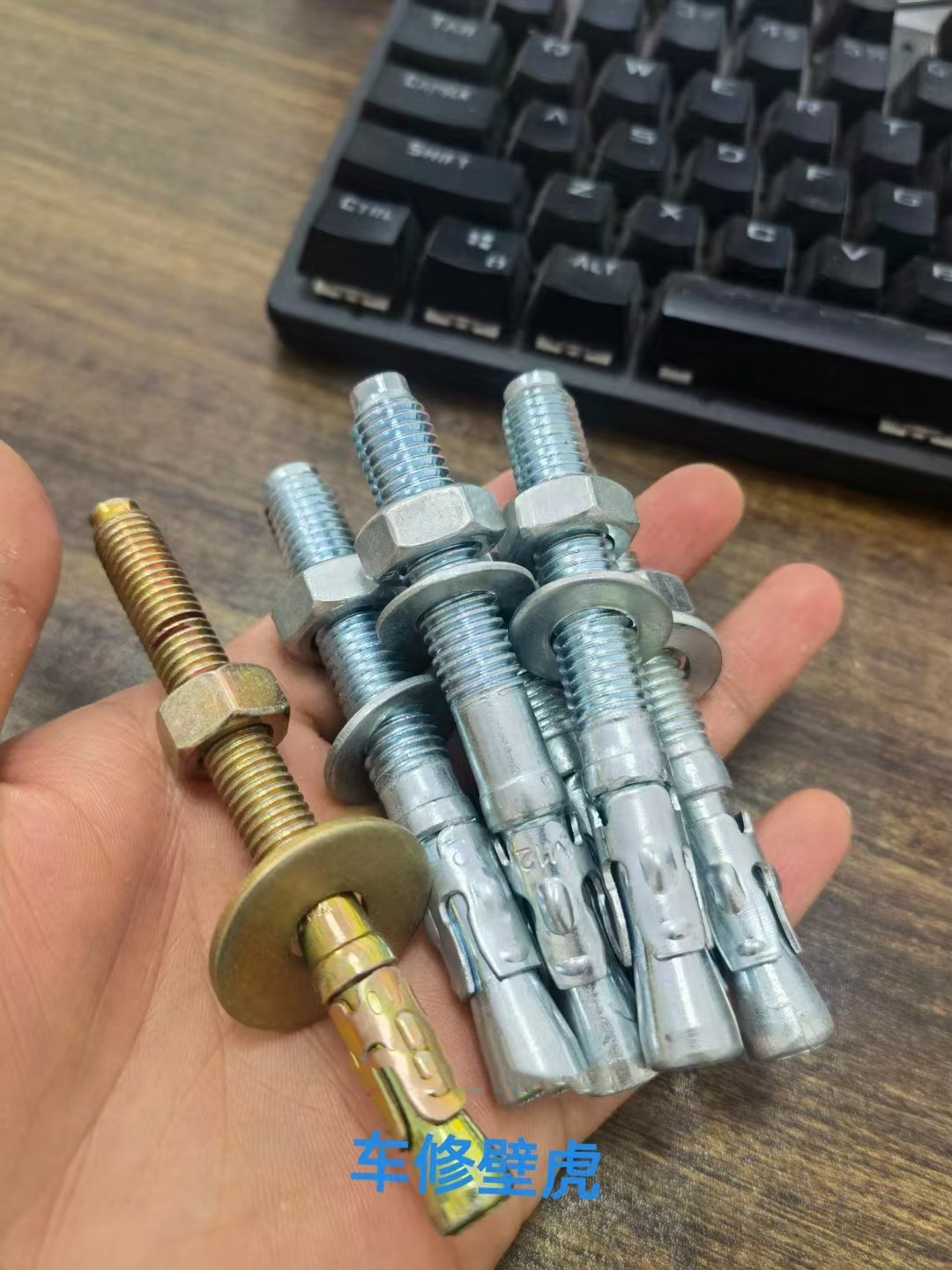 1773130391472146.jpg 车修壁虎.jpg