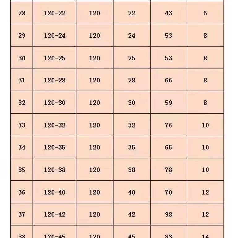 1778339781611-1856392093.jpg
