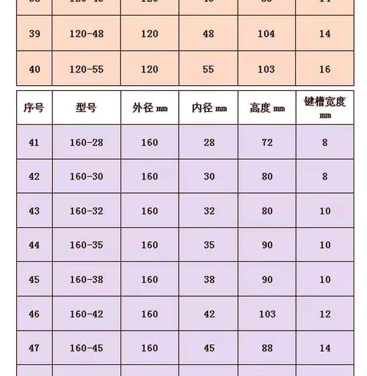 1778339791624--1144329128.jpg