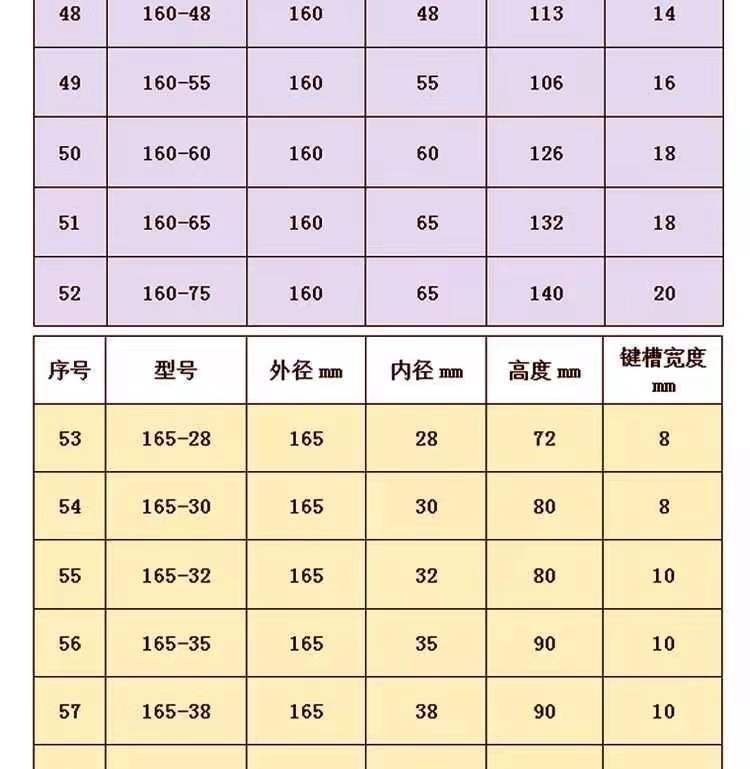 1778339795381--879775026.jpg