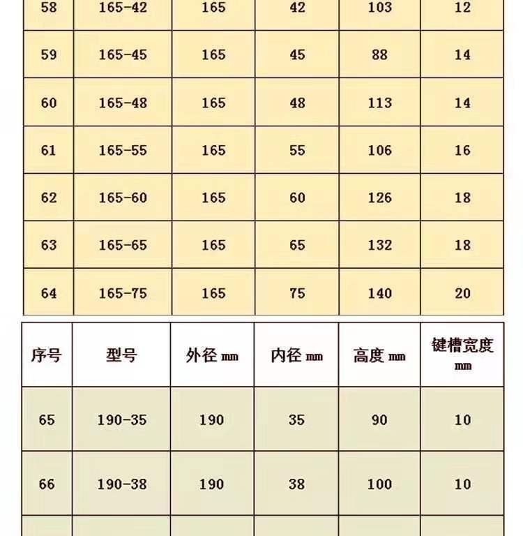 1778339799164-2121411905.jpg