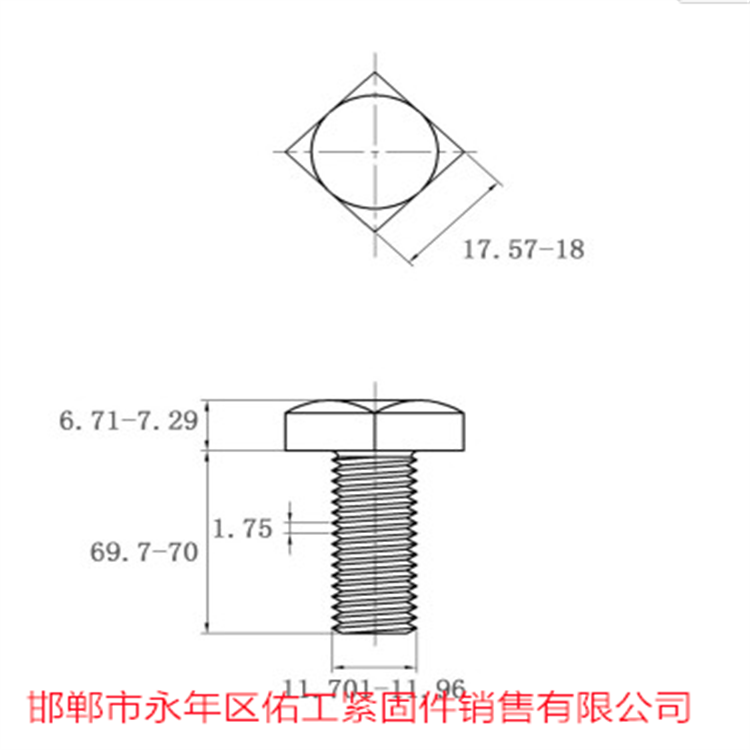 四方12-70.png