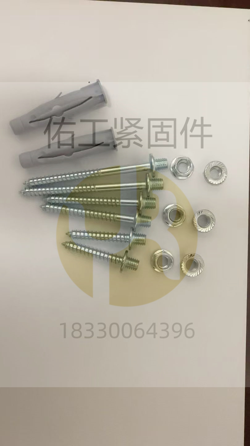 e43e4379a6197de3189f23d89f357017.jpg